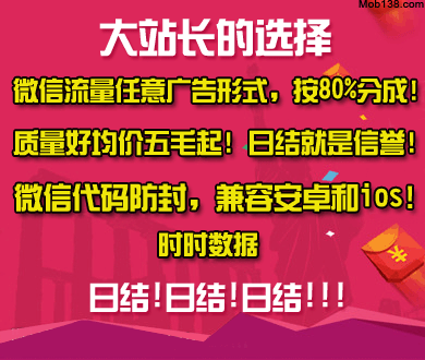 伊议长将率团与美谈判 美方万斯率团